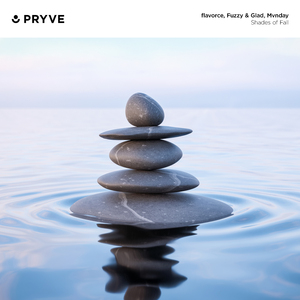 Early Summer Morning