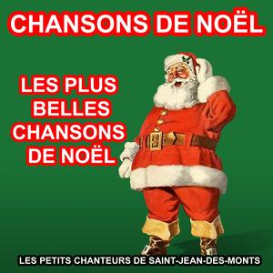 Lettre au Père Noël