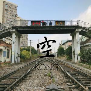 星期天出生的歌