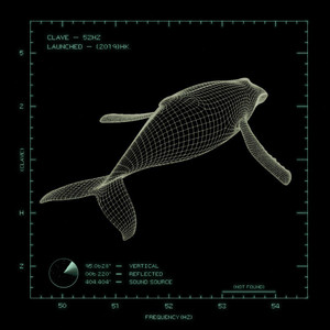 52 Hertz