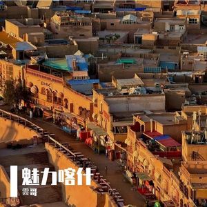 驼铃诉说千年梦