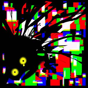 Incipience (Rough Start)