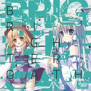 リトルミラクル