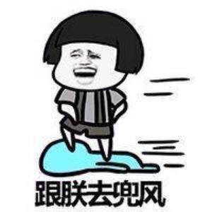 GO（Cover 杨桐）