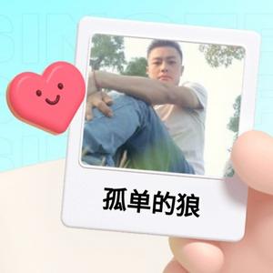 卓依婷-卓依婷-财神来到我家门（孤单的狼 remix）