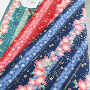 混沌（Cover 流月）