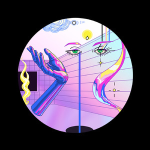 The Music Won't Stop