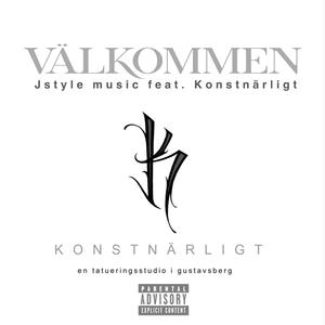 Välkommen (feat. Konstnärligt)