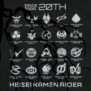 ライダー時間(Rider time)