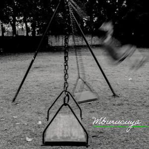 Mburucuyá