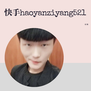 跨年新曲加速版