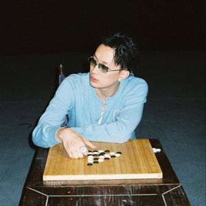 ［Free］"唯唯"-Boombap x 艾志恒Asen x GALI Type Beat