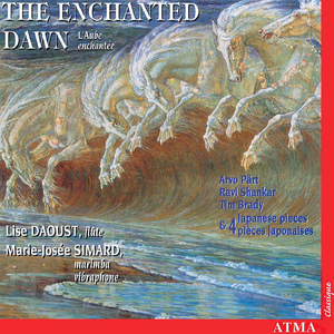 Haru no Umi (The Sea in Spring)