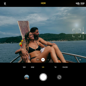 שקיעות של פאי