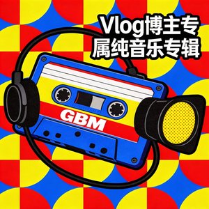 轻松霓虹霞光