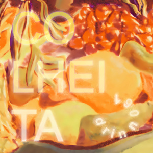 Cereja