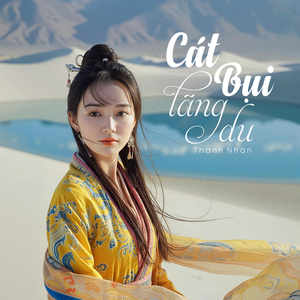 Cát Bụi Lãng Du