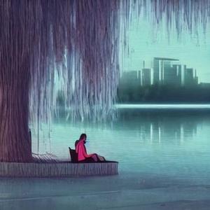 给我一个理由忘记