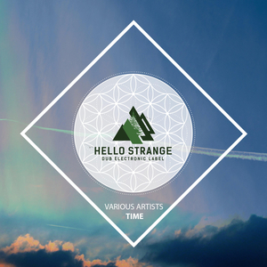 Suburban 1995 (Alex Sfetcu Remix)