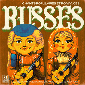 Pourquoi Es-Tu Venu À Moi