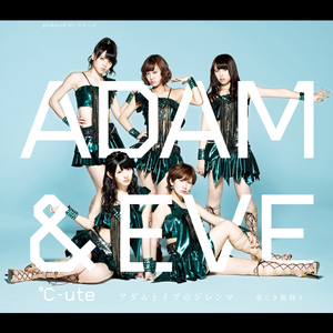 悲しき雨降り(Instrumental)