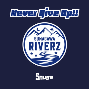 Never Give Up!!