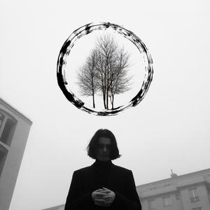 Антипатия / Antipatiya