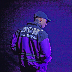 Isso É Só um Sentimento