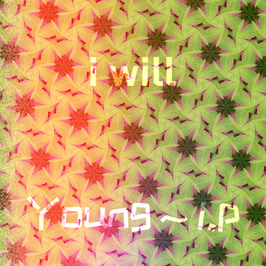 F ’‘i wish’ ‘i will