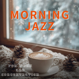 休日の素敵な朝に流したい朝カフェBGM