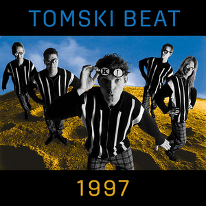 Sig Det Med Blomster