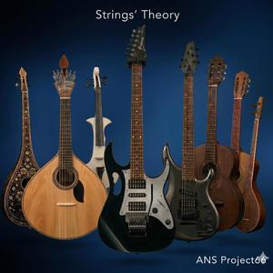 A Jam between my Jem and my ex's EX