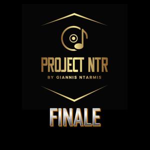 ΦΙΝΑΛΕ (FINALE)