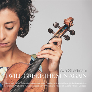 I Will Greet the Sun Again for String Quartet with Narration