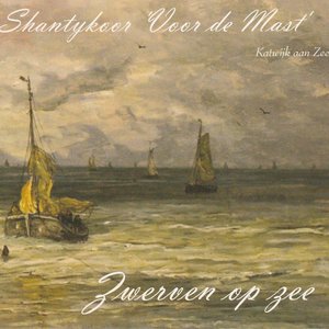 Als de Zuidwester Loeit