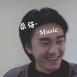 重蹈覆辙好不好