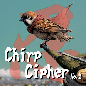 隠れたメロディ