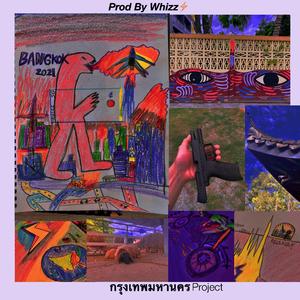 云层的闪电（FA）