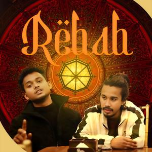 Rebab (The Stains of Paradise)