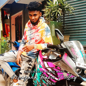 Azhagana Babie Dolley