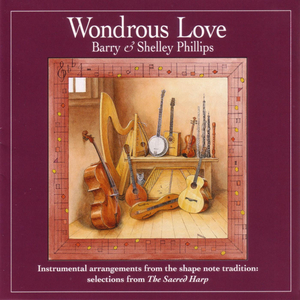 Evening Shade/ Ecstasy