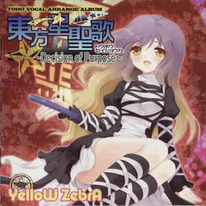 おれんぢ☆でぃず