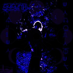 Maziso seMagirazi (Eyes Like Mirrors)