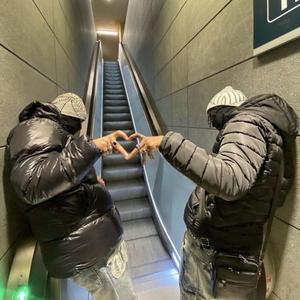 TwinTalk!