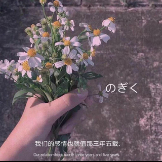 语·