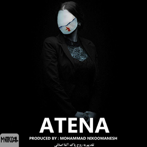Atena