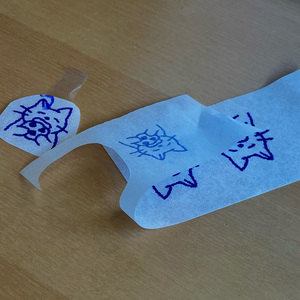 고양이 타투 (feat. 영김건)