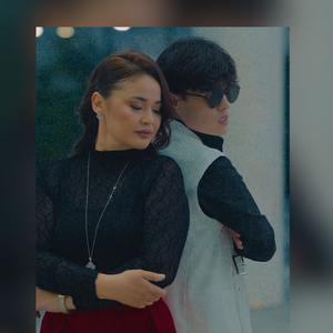 Арамызда қалсын бәрі