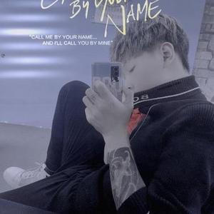 死性不改 (Cover 陈柯霓)