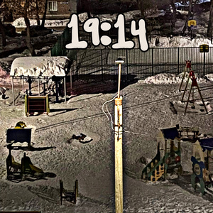 яркий солнечный свет